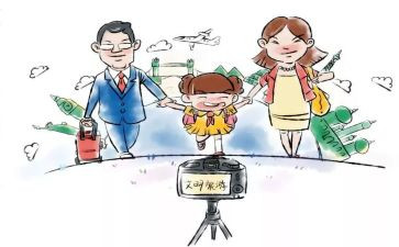 讲文明的作文模板5篇