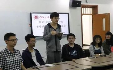 小学语文培训的心得体会优秀6篇