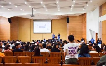 小学语文培训的心得体会模板7篇