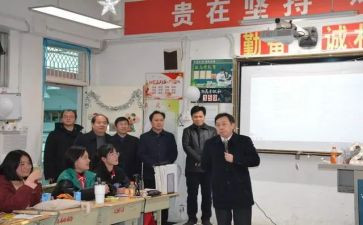 小学语文培训的心得体会精选8篇