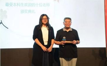 大语文培训心得精选5篇