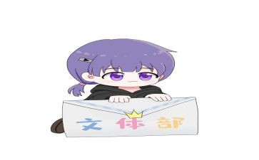 村文体工作计划模板8篇