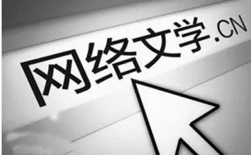 自查报告范文学校8篇