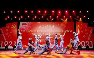 文艺部个人总结优质7篇