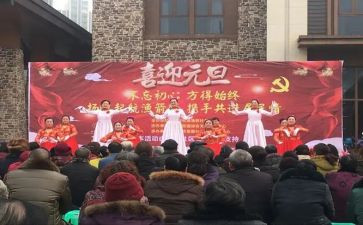 文艺部工作计划精选7篇