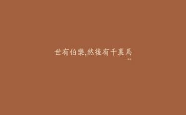 年度工作计划文字8篇