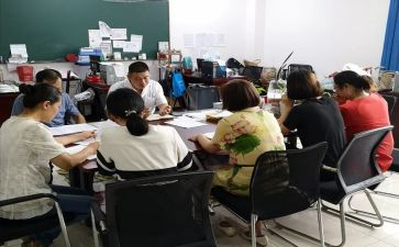 文综组教研计划工作计划6篇
