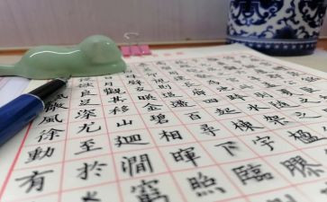 为自己点一盏灯作文6篇