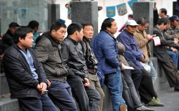 房地产财务工作总结5篇