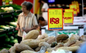 物价局个人总结6篇