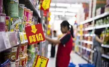 物价股工作总结5篇