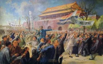 五四教师演讲稿优质5篇
