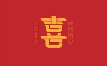 我最喜欢的一作文500字推荐6篇