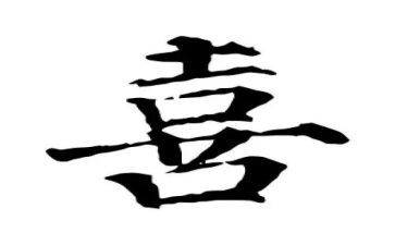 喜欢跑步作文6篇