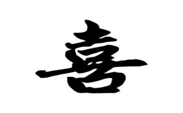我喜爱…作文模板7篇