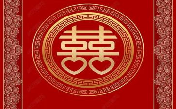 我喜欢你300字作文参考5篇