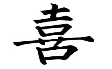 关于我最喜欢的花作文5篇