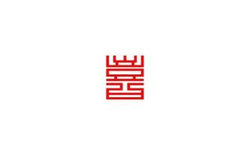 我最喜欢的小动物是小狗作文6篇