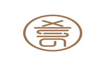 我喜欢你汉字作文500字5篇