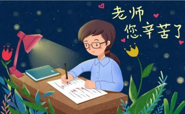 奶奶我想对您说作文优秀5篇