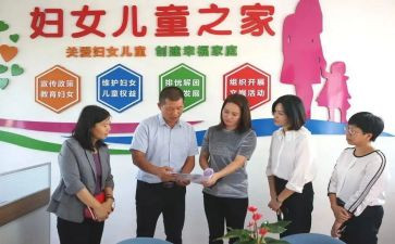 乡镇妇联年工作总结5篇