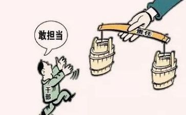 2024乡镇干部个人述职报告8篇