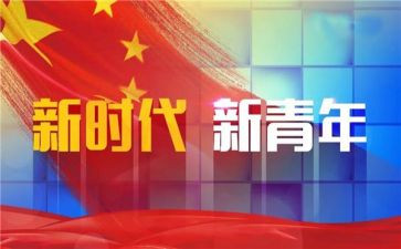 乡镇干部个人年度总结8篇