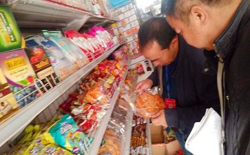 2023乡镇食品工作总结7篇