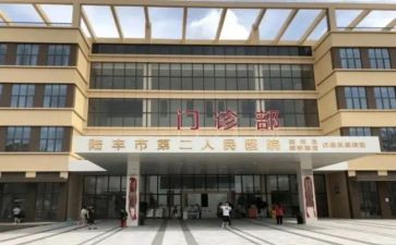乡镇医院会计工作计划8篇