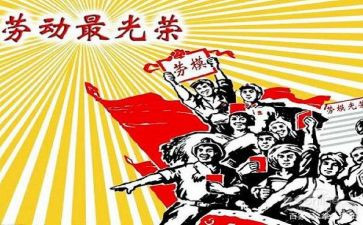 村卫生室先进个人主要事迹最新6篇