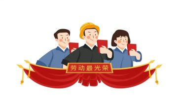 先进事迹报告8篇