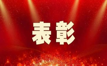 警察个人先进事迹7篇