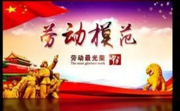 先进个人主要工作事迹8篇