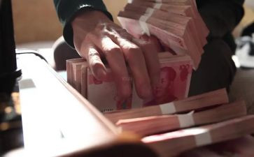 银行现金出纳工作总结6篇