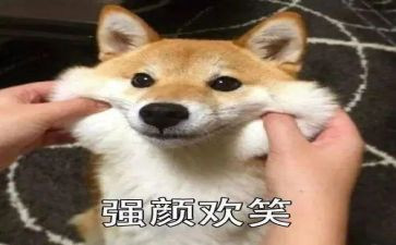 小班语言《笑》教学反思通用5篇