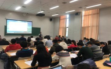 校本培训培训计划精选5篇