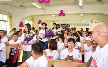 校本应用研修计划8篇