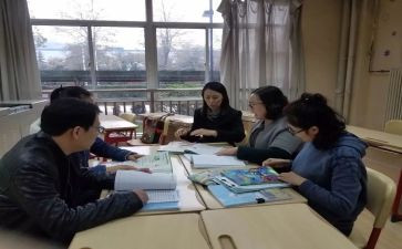 校本研修工作计划计划优秀5篇