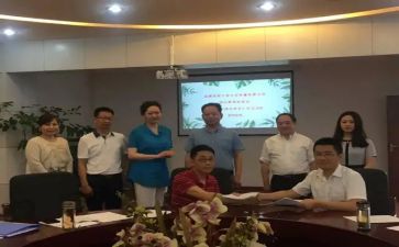 校长办工作计划6篇