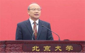 好校长心得体会参考6篇