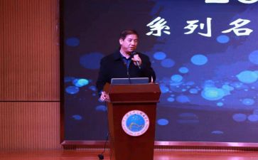校长作文优秀8篇