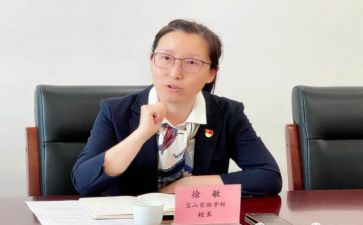 年终校长工作总结5篇
