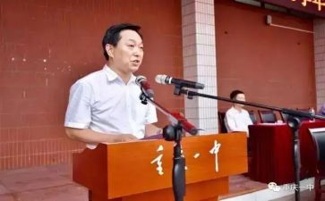 2023校长工作总结模板5篇