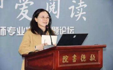 分校长工作总结推荐6篇
