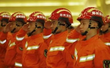 2023消防年终工作总结7篇