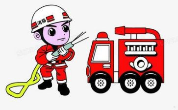 消防开展工作报告8篇