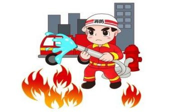 2024年消防工作报告参考7篇