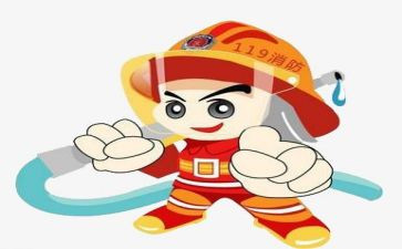 消防指战员训词心得体会5篇