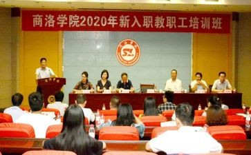 学校工作述职报告8篇