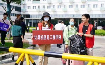 学校工勤工作总结7篇